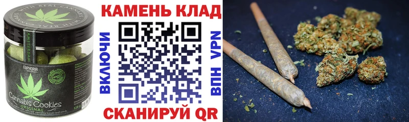 мега зеркало  наркота  Санкт-Петербург  Еда ТГК конопля 