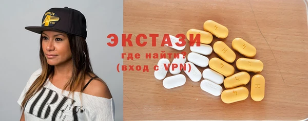 трава Алексеевка