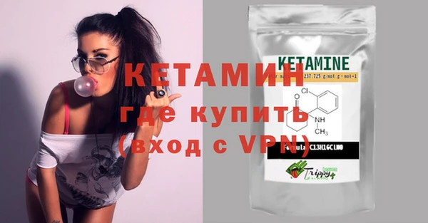 трава Алексеевка