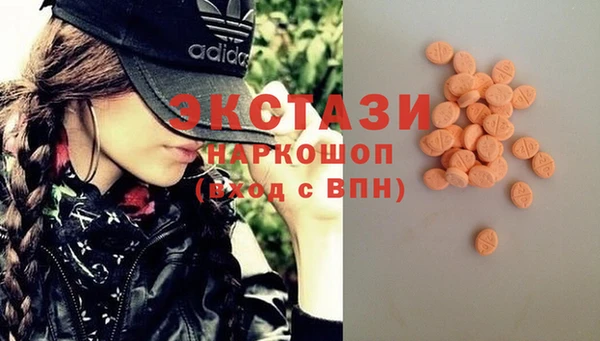 Альфа ПВП Алзамай