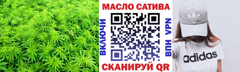 ссылка на мегу как зайти  Санкт-Петербург  Дистиллят ТГК жижа 