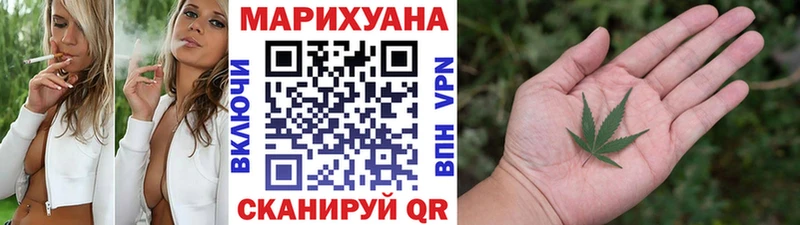 KRAKEN ТОР  Санкт-Петербург  Конопля гибрид  купить наркоту 